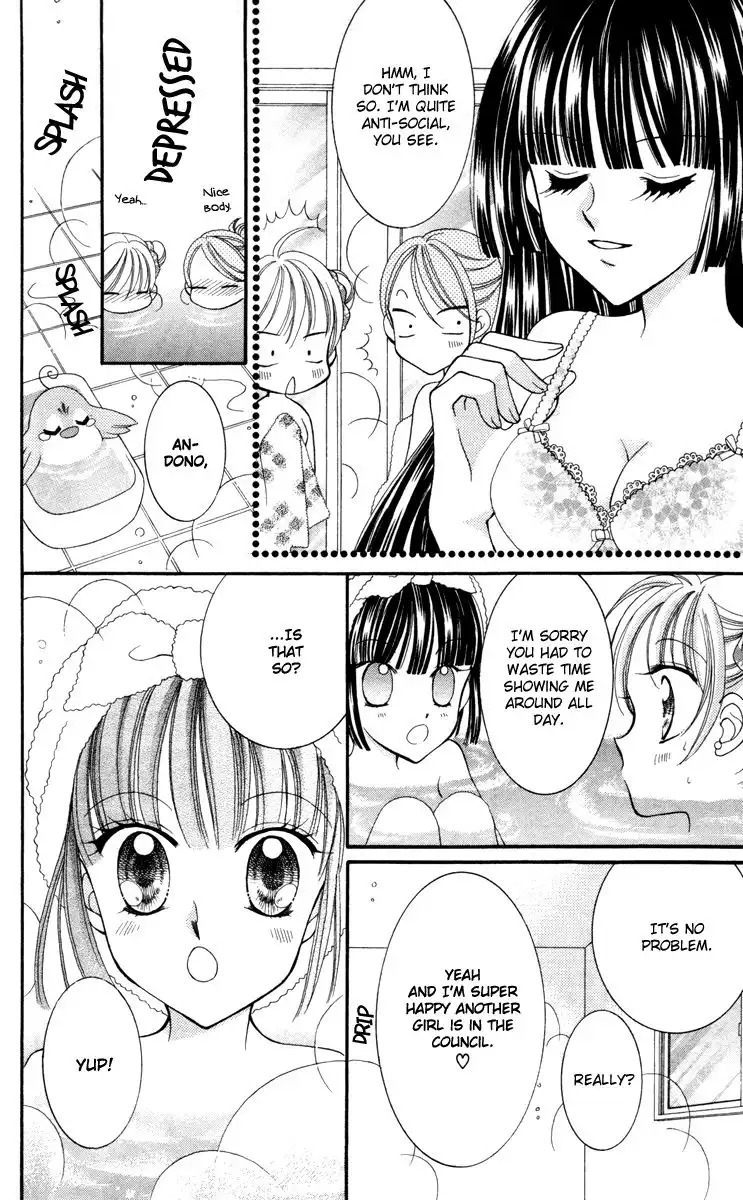 Saint Dragon Girl Miracle Chapter 19 21